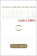 Buddhism Plain and Simple