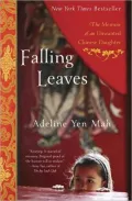 Falling Leaves: The Memoir of an Unwanted Chinese Daughter