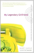 My Legendary Girlfriend