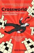 Crossworld: One Man's Journey into America's Crossword Obsession