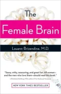The Female Brain
