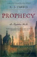 Prophecy