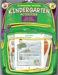 Kindergarten activities