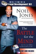 Battle for the Mind Kit: How You Can Think the Thoughts of God/  Multimedia Personal Development Kit
