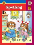 Mercer Mayer Spelling, Grade K