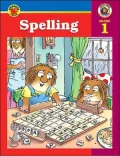 Mercer Mayer Spelling, Grade 1