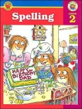 Mercer Mayer Spelling, Grade 2