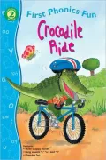 Crocodile Ride
