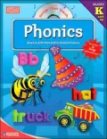 Songs That Teach Phonics