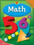 Brighter Child Math, Preschool