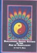 Dialectical social science in the age of complexity