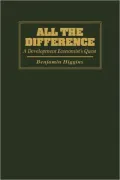 All The Difference