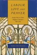 Labour, Love and Prayer