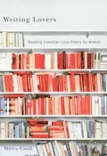 Writing Lovers