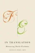 In Translation
