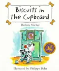 Biscuits in the Cupboard