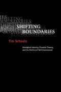 Shifting Boundaries