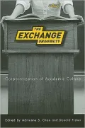Exchange University : Corporatization of Academic Culture