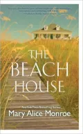 The Beach House