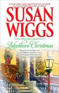 Lakeshore Christmas (Lakeshore Chronicles Series #6)