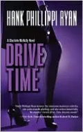 Drive Time (Charlotte McNally Series #4)