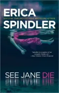 See Jane Die
