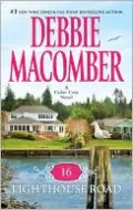 16 Lighthouse Road (Cedar Cove Series #1)