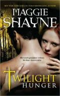 Twilight Hunger (Wings in the Night Series #7)