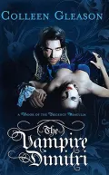 The Vampire Dimitri