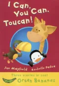 I can, you can, Toucan!