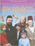 Purim