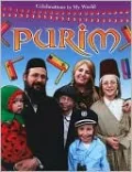 Purim