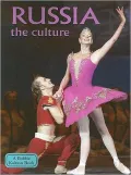 Russia, the Culture, Vol. 93