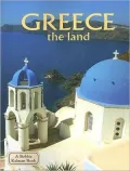 Greece the Land