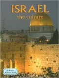 Israel : The Culture