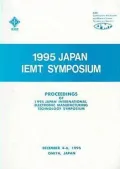 1995 Japan Iemt Symposium Proceedings of 1995 Japan International Electronic Manufacturing T...