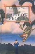 The Rainbow People