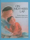 On Mother's Lap