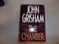The Chamber