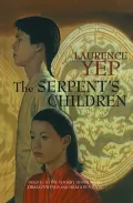 The Serpent's Children