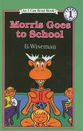 Morris Goes to School