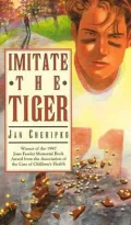 Imitate the Tiger