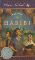 Habibi