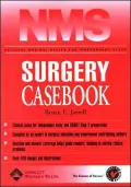 NMS Surgery Casebook