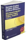 Spanish-English English-Spanish Medical Dictionary: Diccionario medico espanol-ingles ingles-espanol