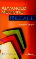 Advanced Medicine Recall