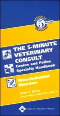 The 5-Minute Veterinary Consult Specialty Handbook: Musculoskeletal