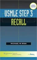 USMLE Step 3 Recall, Print and Audio Package