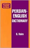 Persian-English Dictionary