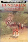 Hungarian-English/English-Hungarian Concise Dictionary